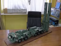 [ẢNH] Lộ diện khách hàng đầu tiên của hệ thống tên lửa phòng không tầm xa S-500 Prometey?