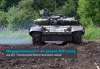 [ẢNH] Tại sao Ukraine quyết nâng cấp 