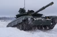 [ẢNH] Tại sao Ukraine quyết nâng cấp 