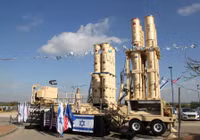 [ẢNH] Israel gọi Iran là 