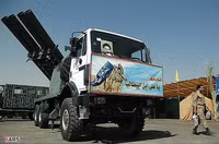 [ẢNH] Iran bắn tên lửa đạn đạo vào cao nguyên Golan: Đòn trả thù tàn khốc sắp đến