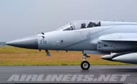 [ẢNH] Pakistan tung bằng chứng chấn động: tiêm kích JF-17 bắn rơi Su-30MKI Ấn Độ