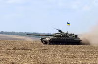 [ẢNH] Ukraine điều tăng quốc bảo Liên Xô tới phong tỏa Biển Azov sẵn sàng xung đột với Nga?