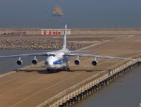 [ẢNH] Nga có thể tái sản xuất vận tải cơ khổng lồ An-124