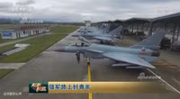 [ẢNH] J-10C Trung Quốc diễu binh 