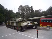 [ẢNH] Trung Quốc 