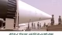 [ẢNH] Vũ khí cực mạnh khiến Saudi Arabia tự tin hủy diệt Iran trong 8 giờ đồng hồ