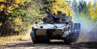 [ẢNH] Nguyên nhân nào khiến Nga phải tránh đưa BMP-3 tham chiến tại Syria?