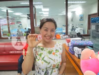 [ẢNH] Vẻ đẹp 