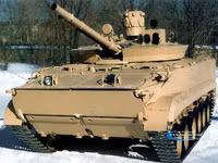 [ẢNH] Nguyên nhân nào khiến Nga phải tránh đưa BMP-3 tham chiến tại Syria?