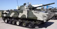 [ẢNH] Nguyên nhân nào khiến Nga phải tránh đưa BMP-3 tham chiến tại Syria?
