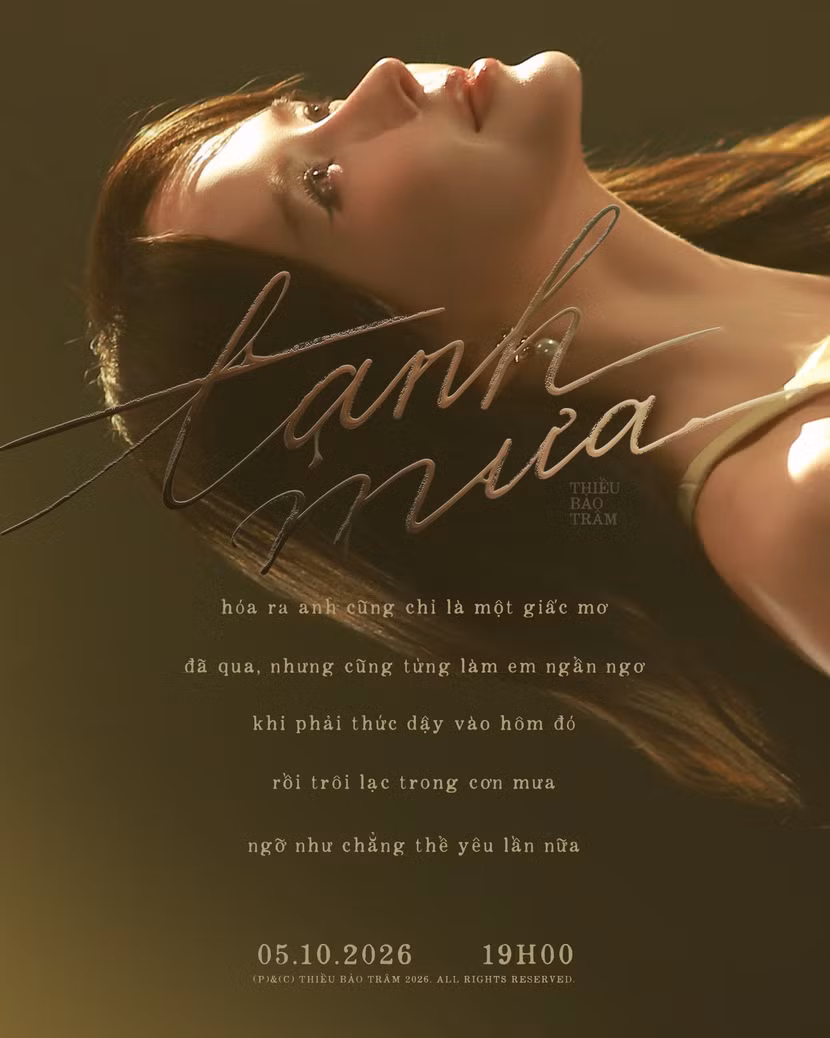 poster-lyrics.png