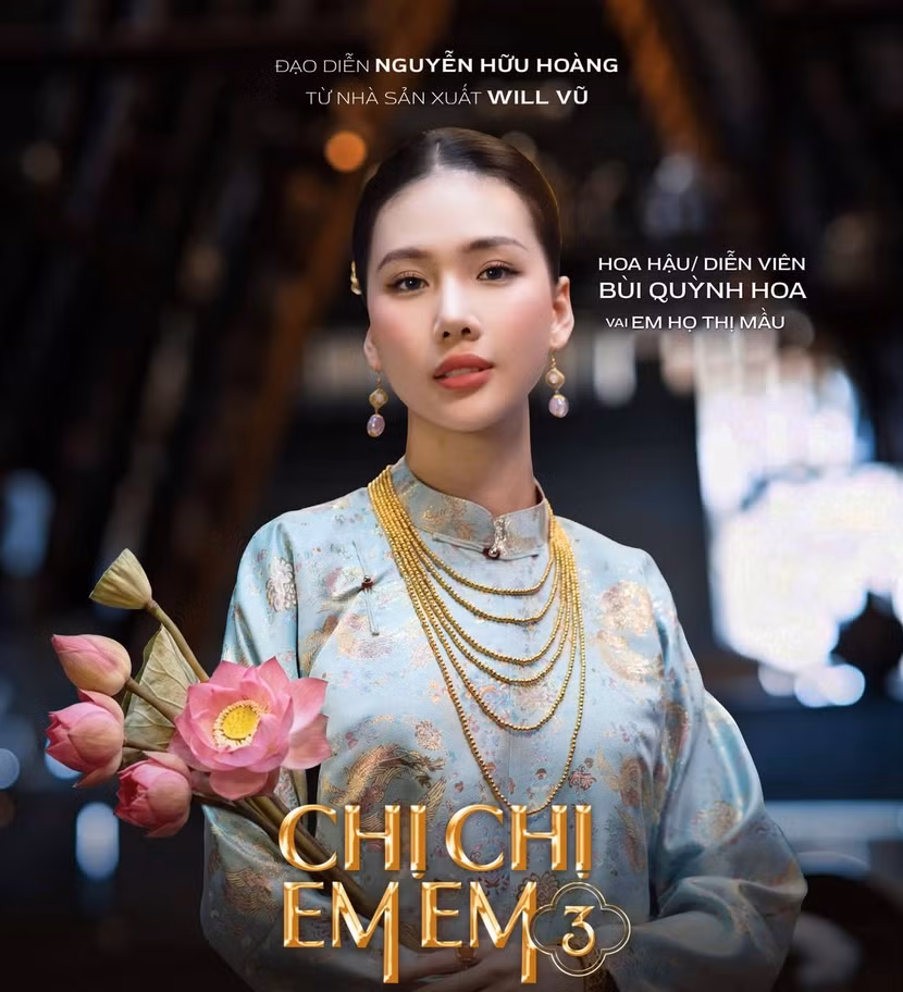 poster-bqh-3001.jpg