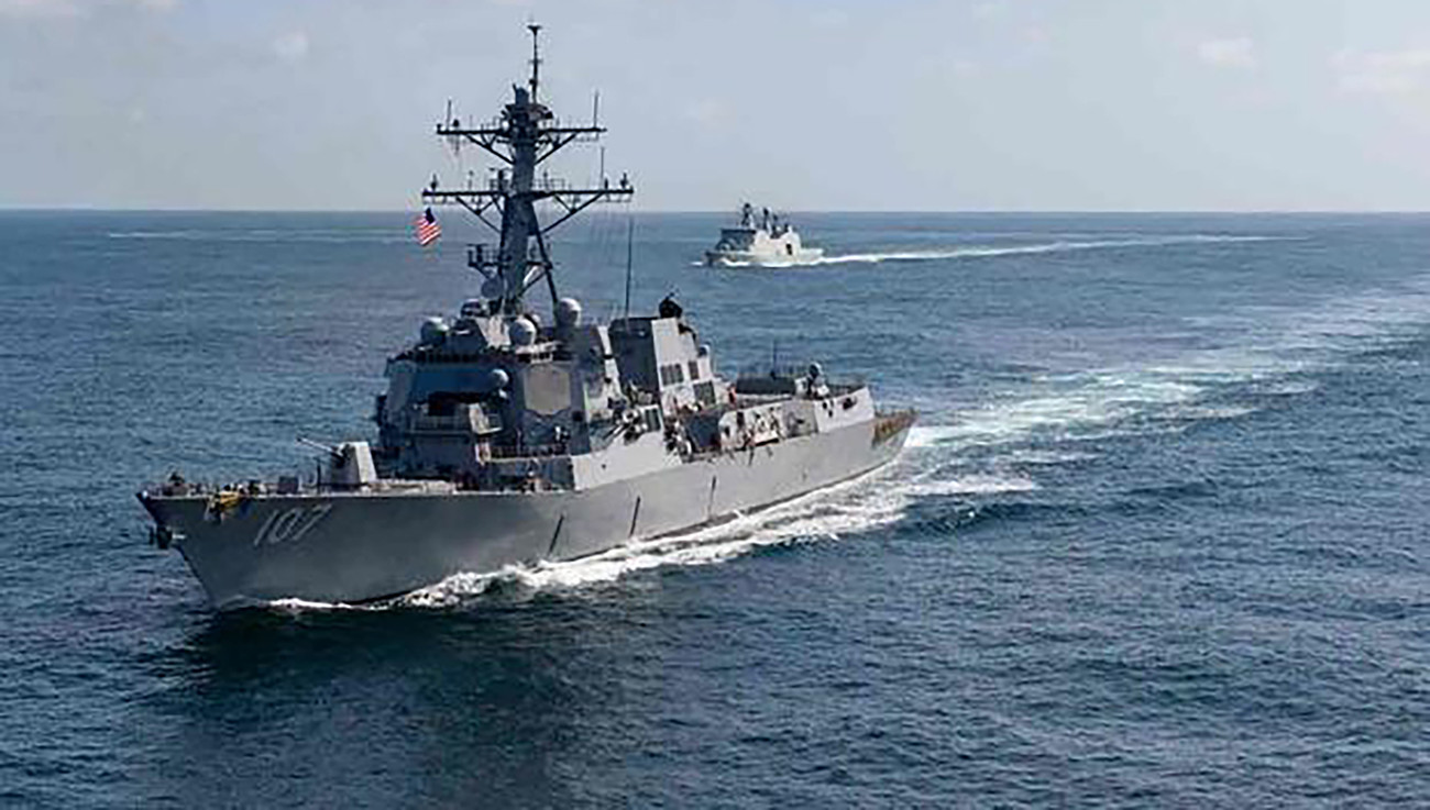 Khu trục hạm USS Gravely Khu trục hạm USS Gravely