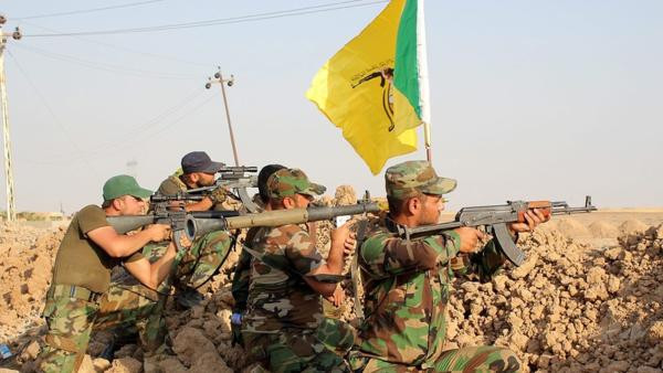 Nhóm Kataib Hezbollah Nhóm Kataib Hezbollah