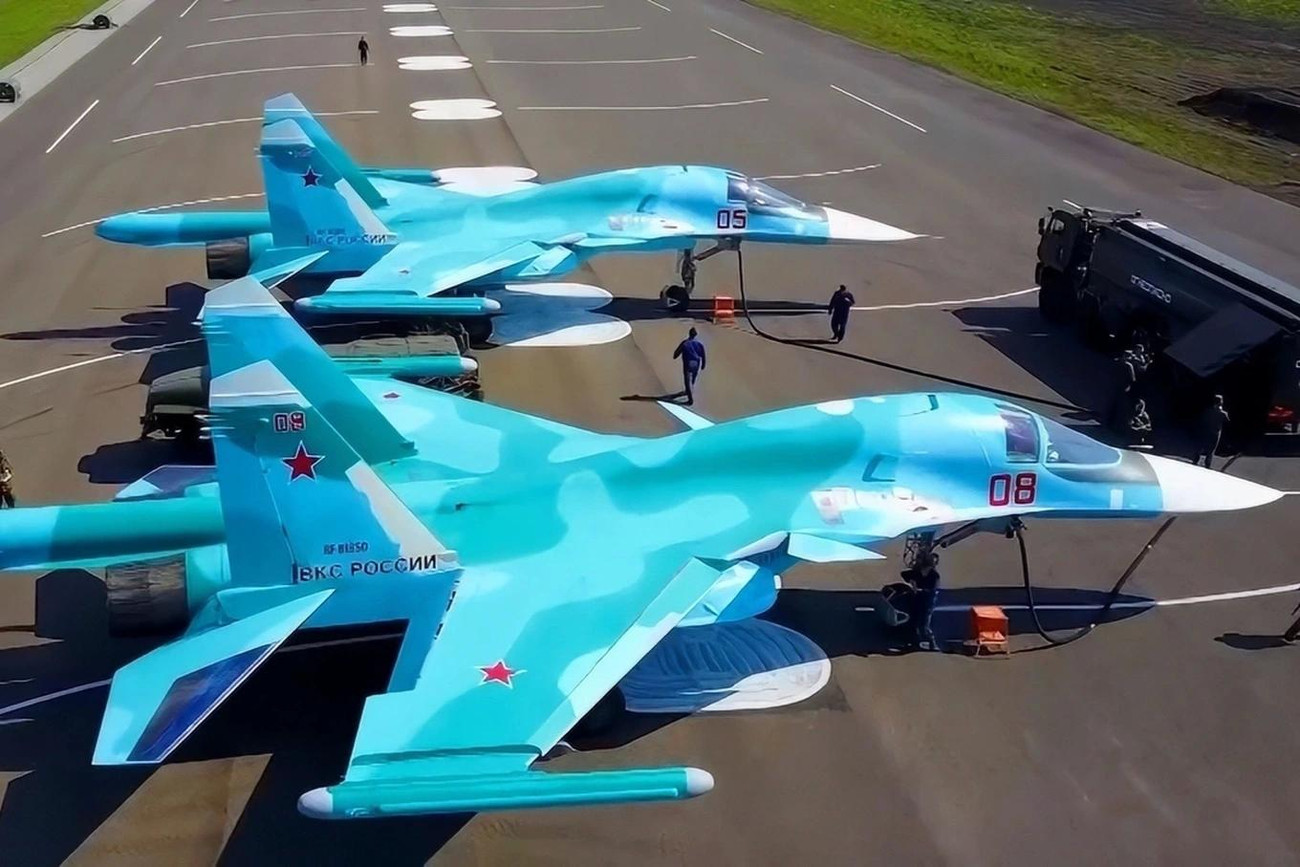 Chiến đấu cơ Su-34