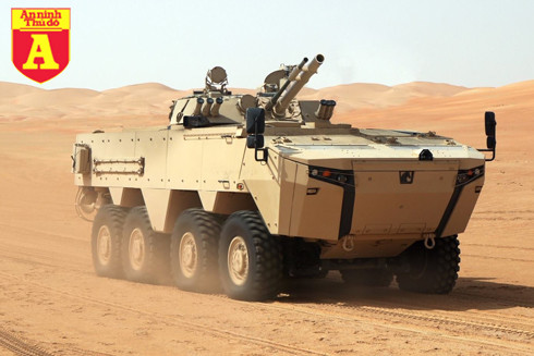 Xe bọc thép Raddan của các Tiểu Vương quốc Ả Rập Thống nhất