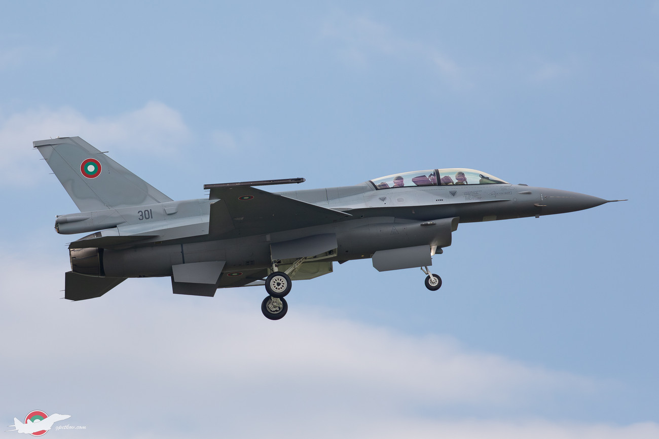 Chiến đấu cơ F-16 của Bulgaria