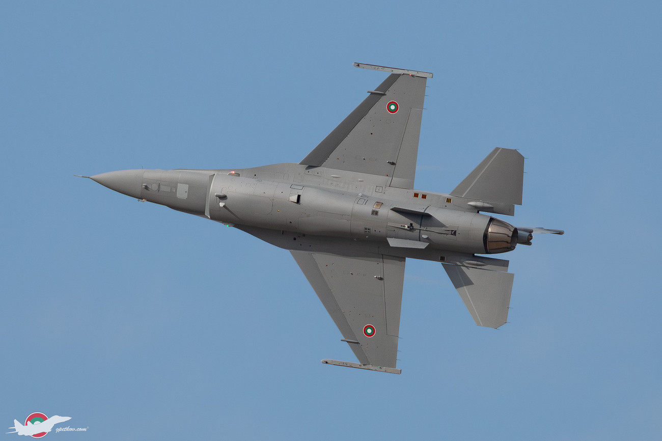 Chiến đấu cơ F-16 của Bulgaria