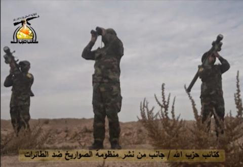 Tên lửa vác vai QW-1M của Trung Quốc, loại được dùng để bắn trúng MQ-9