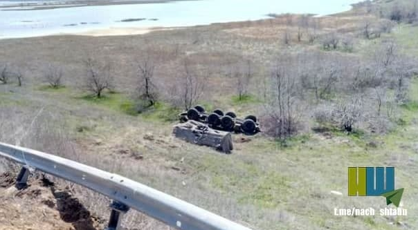 BM-27 của Ukraine gặp tai nạn trên đường cao tốc BM-27 của Ukraine gặp tai nạn trên đường cao tốc