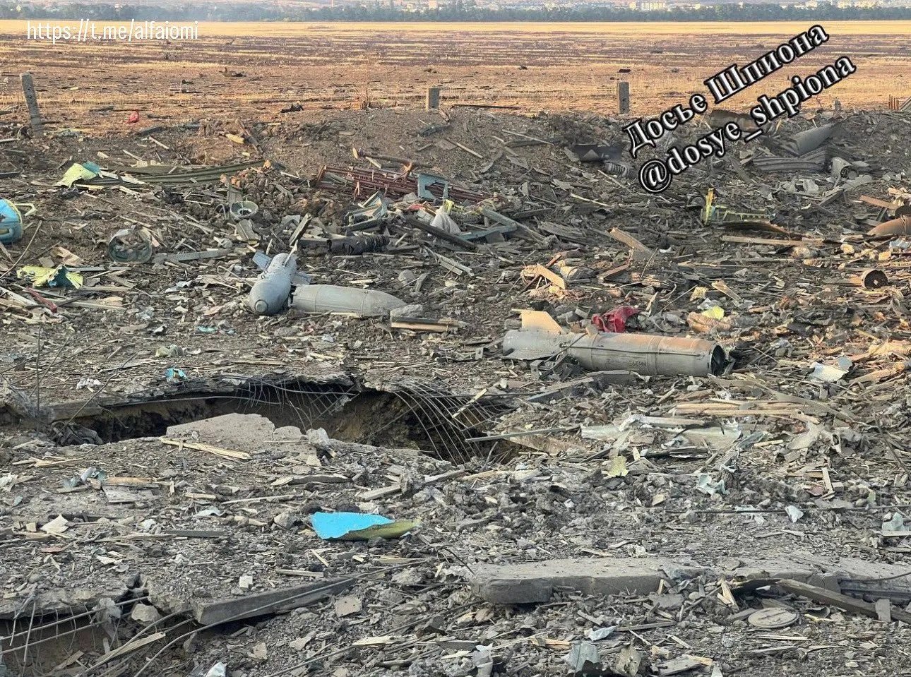 Hình ảnh phía Ukraine công bố về vụ tập kích Hình ảnh phía Ukraine công bố về vụ tập kích