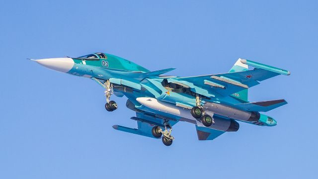 Chiến đấu cơ Su-34