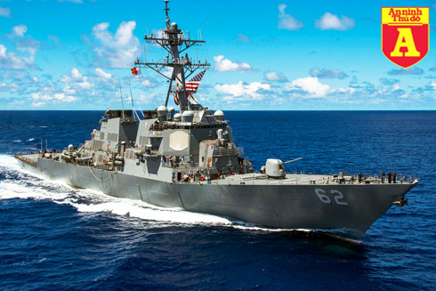 Tàu khu trục USS Fitzgerald của Mỹ Tàu khu trục USS Fitzgerald của Mỹ