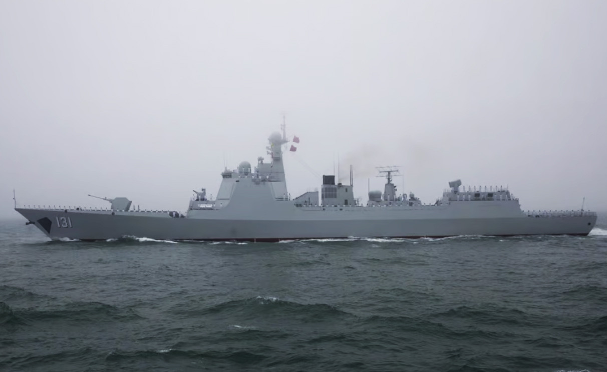 Khu trục hạm lớp Type 052D