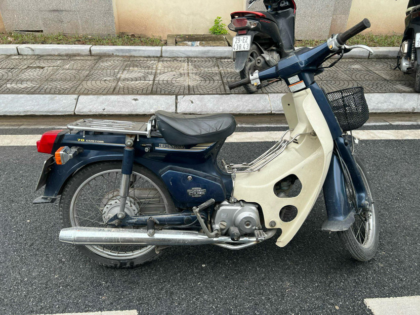 Chiếc xe máy Honda Cub hiện chưa xác định được chủ sở hữu