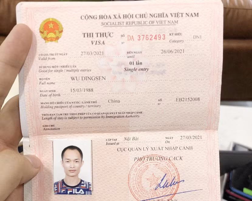 Thị thực của Wu Ding Sen