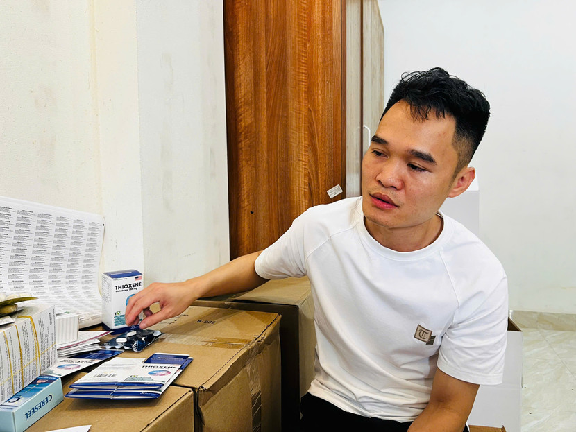 Đối tượng Phạm Ngọc Tiến Đối tượng Phạm Ngọc Tiến