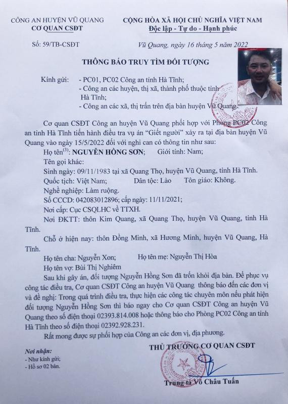Thông báo truy tìm đối tượng của Cơ quan CSĐT - CAH Vũ Quang