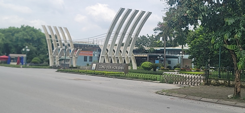 Cổng phụ Công viên Hòa Bình Cổng phụ Công viên Hòa Bình