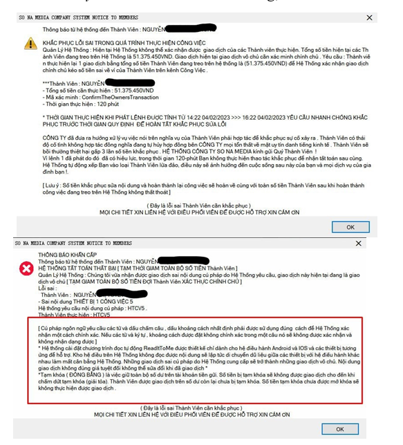 Thông báo lỗi trong khi thực hiện nhiệm vụ, các đối tượng gửi cho chị N