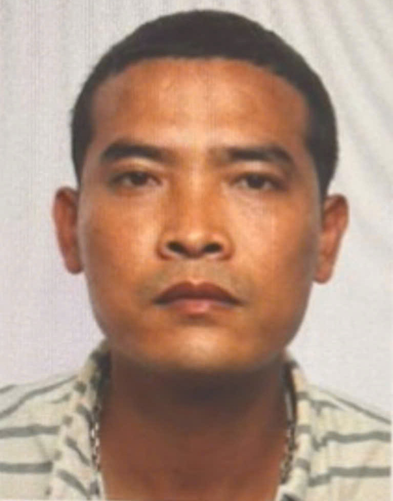 Đối tượng Vũ Văn Chương