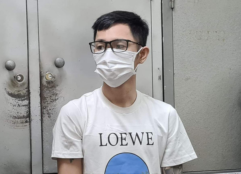 Đối tượng Vũ Tuấn Anh Đối tượng Vũ Tuấn Anh