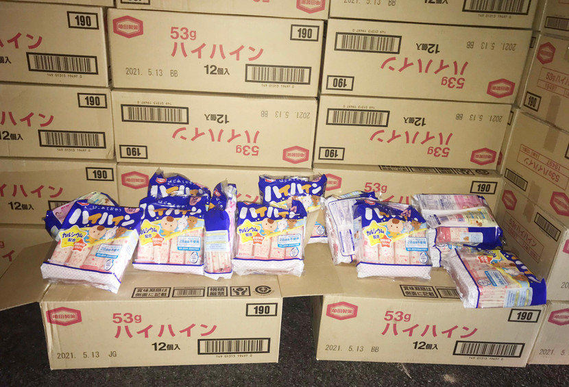 Bánh do nước ngoài sản xuất nhưng đã hết hạn sử dụng được thu mua đưa về Hà Nội tiêu thụ