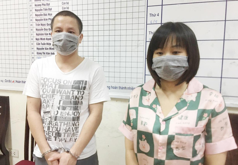 Ngô Thế Liên và Vũ Thị Thủy bị tạm giam để điều tra về hành vi tham ô tài sản Ngô Thế Liên và Vũ Thị Thủy bị tạm giam để điều tra về hành vi tham ô tài sản