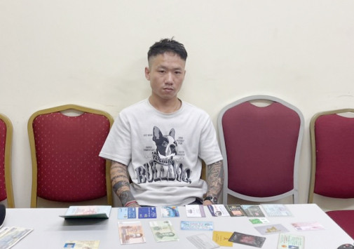 Đối tượng Hoàng Phi Long Đối tượng Hoàng Phi Long