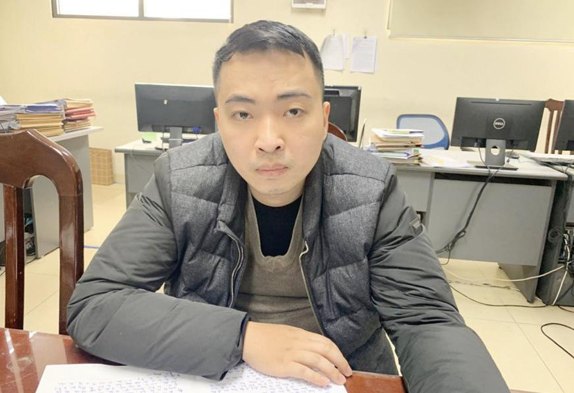 Đối tượng Nguyễn Đình Vũ Đối tượng Nguyễn Đình Vũ