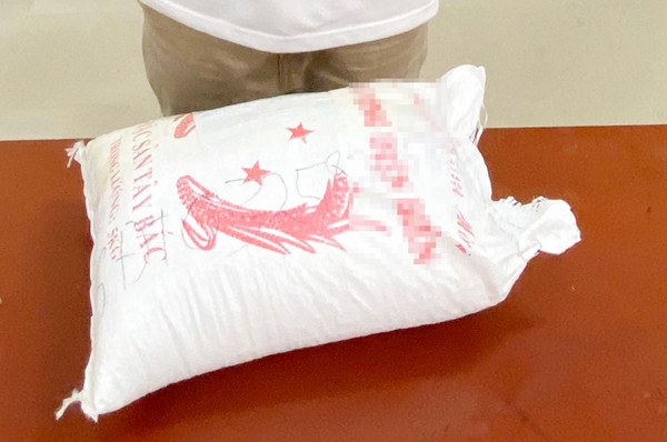 Bao gạo chứa gần 6.000 viên ma túy tổng hợp Bao gạo chứa gần 6.000 viên ma túy tổng hợp