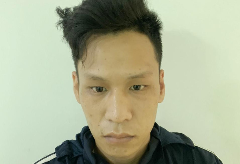 Đối tượng Hoàng Văn Binh