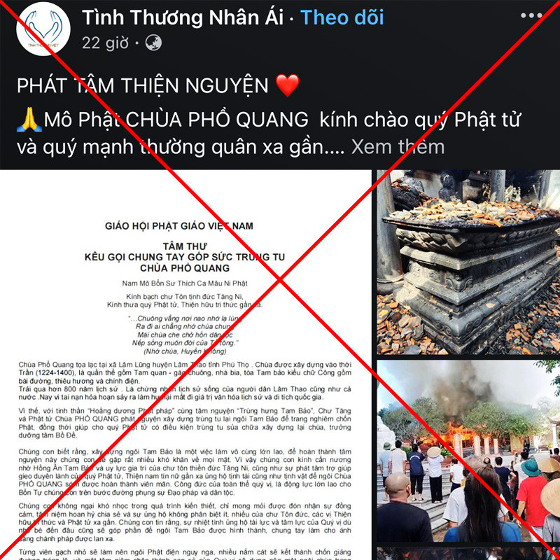 Fanpage giả mạo kêu gọi ủng hộ kinh phí trùng tu chùa Phổ Quang vừa bị cháy ngày 23-10 Fanpage giả mạo kêu gọi ủng hộ kinh phí trùng tu chùa Phổ Quang vừa bị cháy ngày 23-10