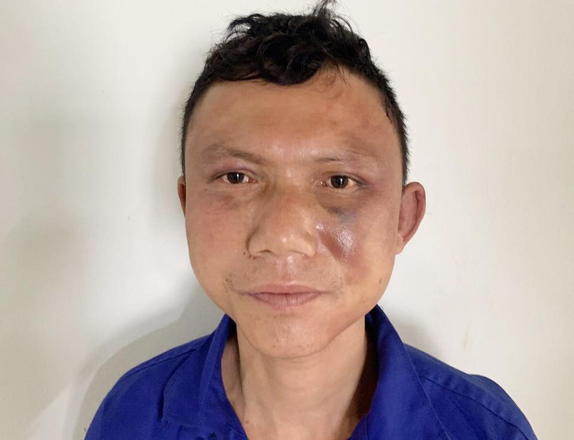 Đối tượng Hoàng Ngọc Dân