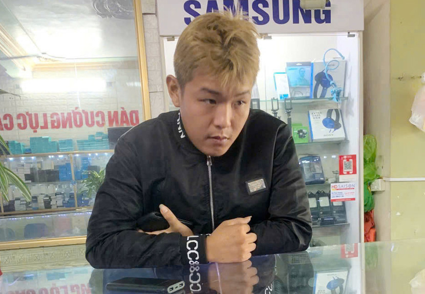 Đối tượng Phạm Tùng Lâm