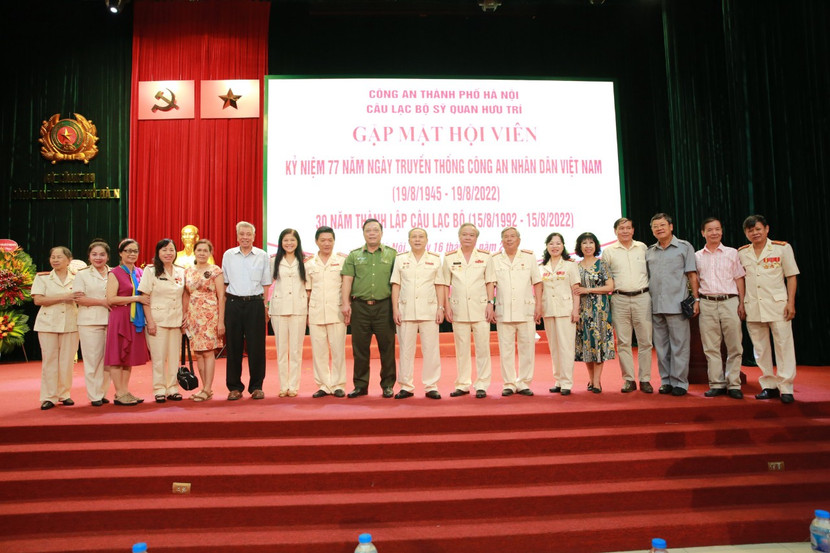 Các hoạt động của CLB sỹ quan hưu trí CATP Hà Nội luôn nhận được sự quan tâm của Đảng ủy, Ban Giám đốc CATP Các hoạt động của CLB sỹ quan hưu trí CATP Hà Nội luôn nhận được sự quan tâm của Đảng ủy, Ban Giám đốc CATP