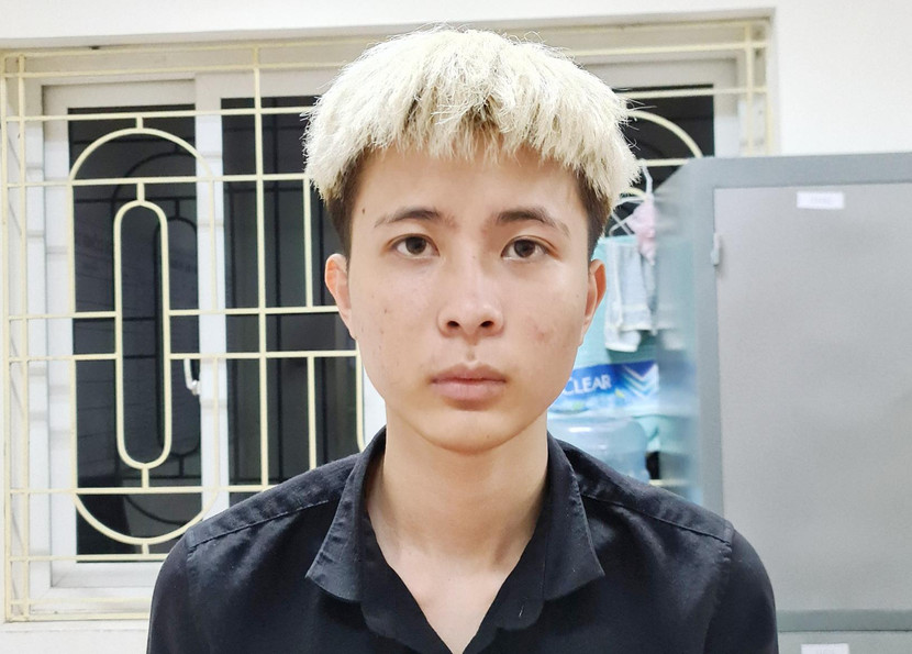 Đối tượng Lã Bá Cao