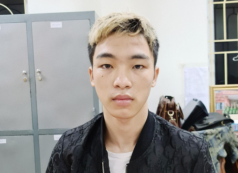 Đối tượng Nguyễn Phương Hướng