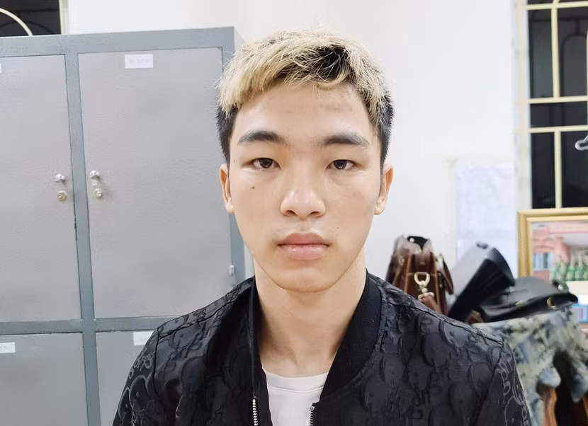 Đối tượng Nguyễn Phương Hướng